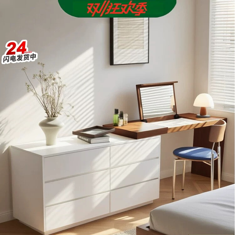 全环保实木板材缓冲隐藏导轨