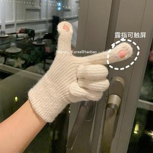 HEYONI定制款韩国针织手套女羊绒冬季保暖分指可触屏防寒玩手机