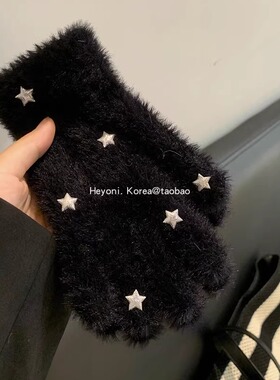 韩国秋冬ins不掉毛五指保暖手套