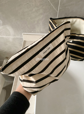HEYONI韩国小众条纹化妆包女大容量ins高级感便携洗漱收纳袋