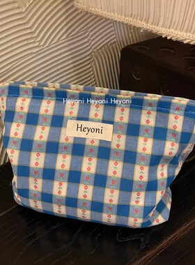 HEYONI韩国蓝色格纹化妆包女大容量小众出行内胆包收纳洗漱袋ins