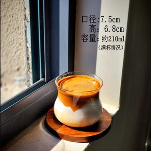 耐热玻璃咖啡品鉴杯dirty短笛杯感官杯出品杯手冲咖啡闻香杯210m