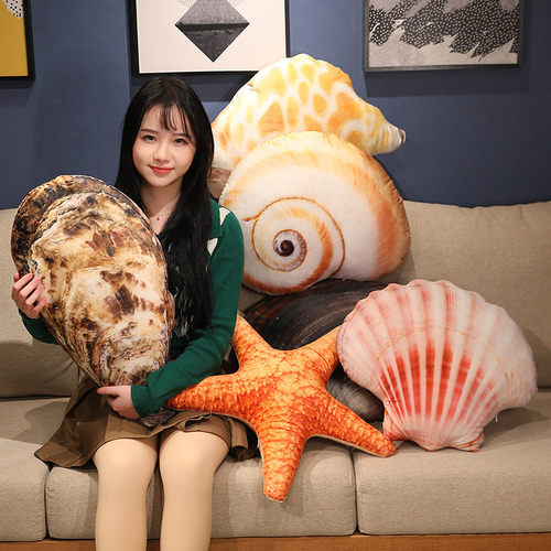 仿真贝壳抱枕海螺玩偶海洋动物海星靠垫鲍鱼生蚝毛绒玩具拍照道具 - 封面