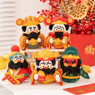 五路财神爷毛绒公仔新年小挂件关羽柴荣可爱娃娃玩偶钥匙扣包挂饰