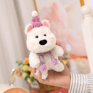 萌趣狗狗伯恩山小金毛挂件毛绒玩具公仔仿真西高地雪纳瑞比熊玩偶