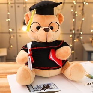 博士熊公仔毛绒玩具小号泰迪熊玩偶戴博士帽小熊毕业熊纪念礼物女