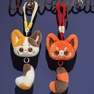 跨境软萌长尾猫咪小挂件毛绒玩具可爱熊猫浣熊书包挂饰送闺蜜礼物