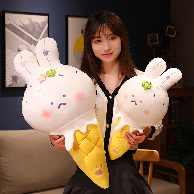 卡通冰淇淋兔子抱枕毛绒玩具可爱仿真甜筒小兔子公仔玩偶拍照道具