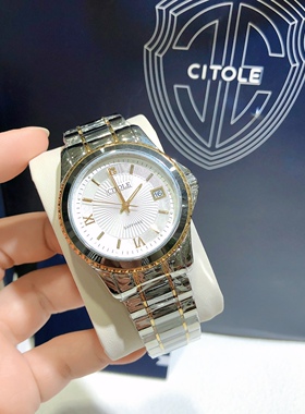 【清仓捡漏】西腾圆形单日历间钨钢简约商务情侣防水对表5100