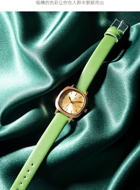 迪士尼精致时尚小绿方表11366