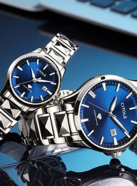 【新品上市】西腾真钻全自动机械间钨钢防水情侣对表9132G/L