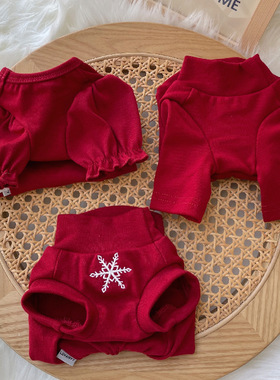 狗狗冬装红色打底衫过年过节喜庆结婚约克夏马尔泰西高地猫咪衣服