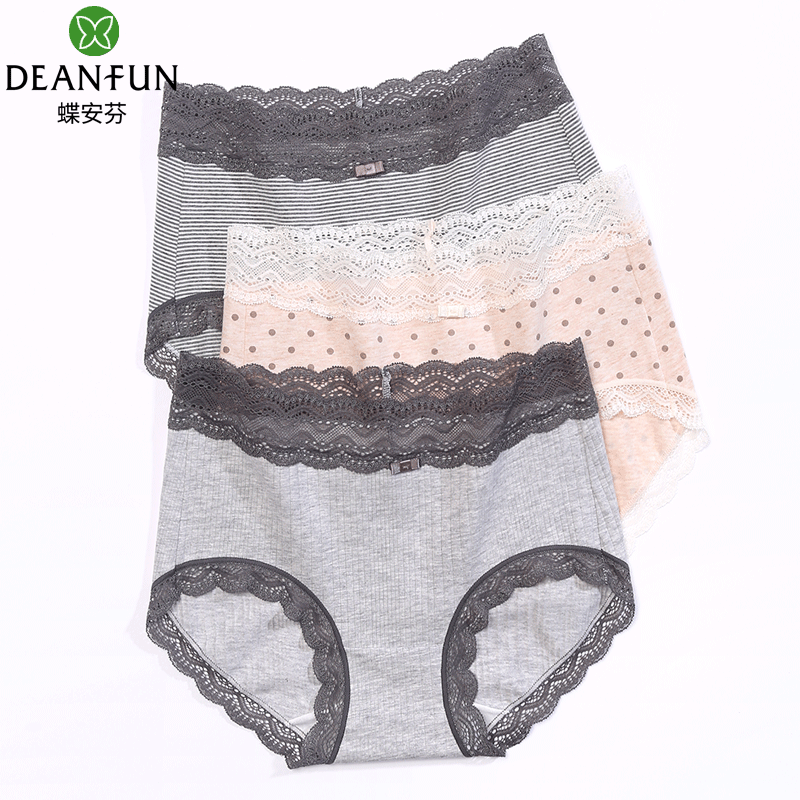 蝶安芬内裤女士纯棉抗菌全棉裆中高腰性感无痕2025新款包臀女短裤,女士内衣/男士内衣/家居服,女三角裤,淘宝优惠券,粉丝福利购,淘宝优惠卷