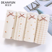 短裤 加长裆无痕可爱新款 女纯棉抗菌全棉裆少女生奶油裤 蝶安芬内裤