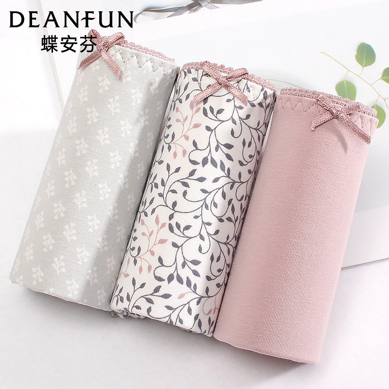 三条蝶安芬纯棉内裤女中高腰印花全棉透气包臀柔弹棉大码小平角裤