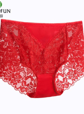 蝶安芬红色内裤女2026新款本命年蕾丝性感大码高腰结婚短裤纯棉裆