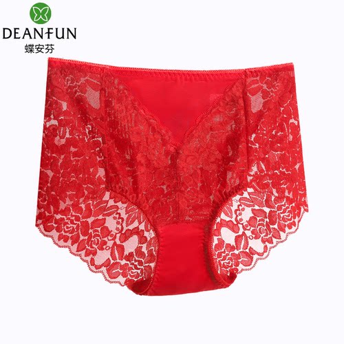 蝶安芬红色内裤女蕾丝无痕本命年