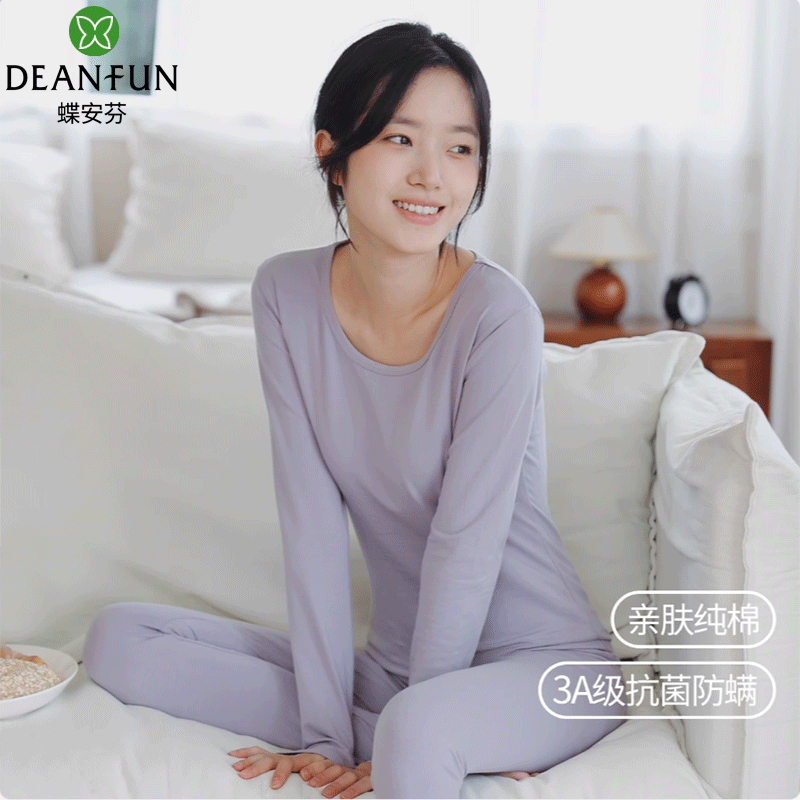 纯棉秋衣秋裤女士套装大码棉毛衫少女薄款保暖内衣青少年初中生冬