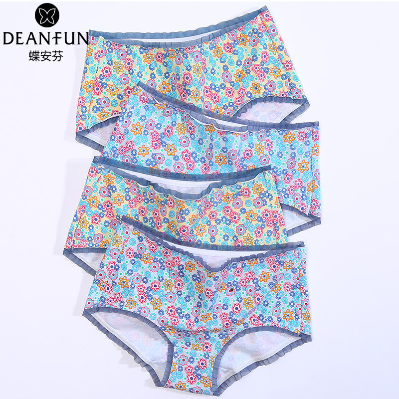 蝶安芬女士内裤女中腰青年透气田园风纯棉裆全棉质包臀三角裤头