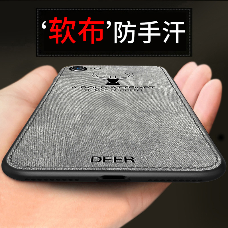 Æ»¹û6sÊÖ»ú¿Çiphone6±£»¤Ì×6plus³±ÄÐ6Å®6splus¹è½ºi·Àˤi6Èí²¼ÎÆ6p³¬±¡i6pÈ«°üпîiphone 6sp³±ÅÆi6sÁùÈí¿Ç