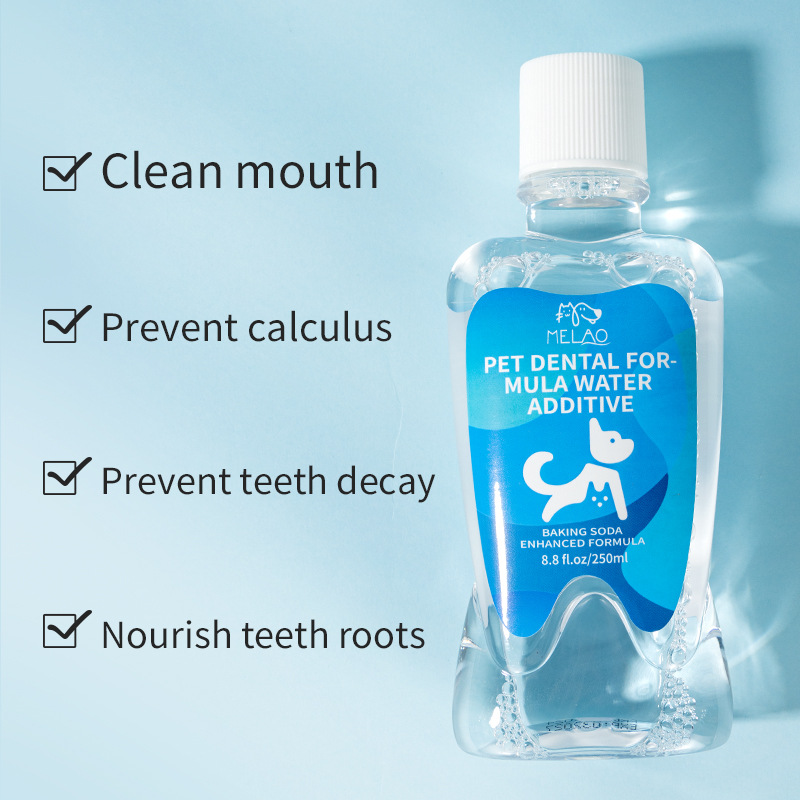 猫咪漱口水口腔清洁温和