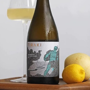 TIRAKI 新西兰马尔堡晴空长相思白葡萄酒 霞多丽干白 黑皮诺红酒