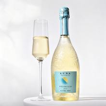 DOCG意大利prosecco起泡酒！普罗塞克阿斯蒂莫斯卡托气甜白葡萄酒