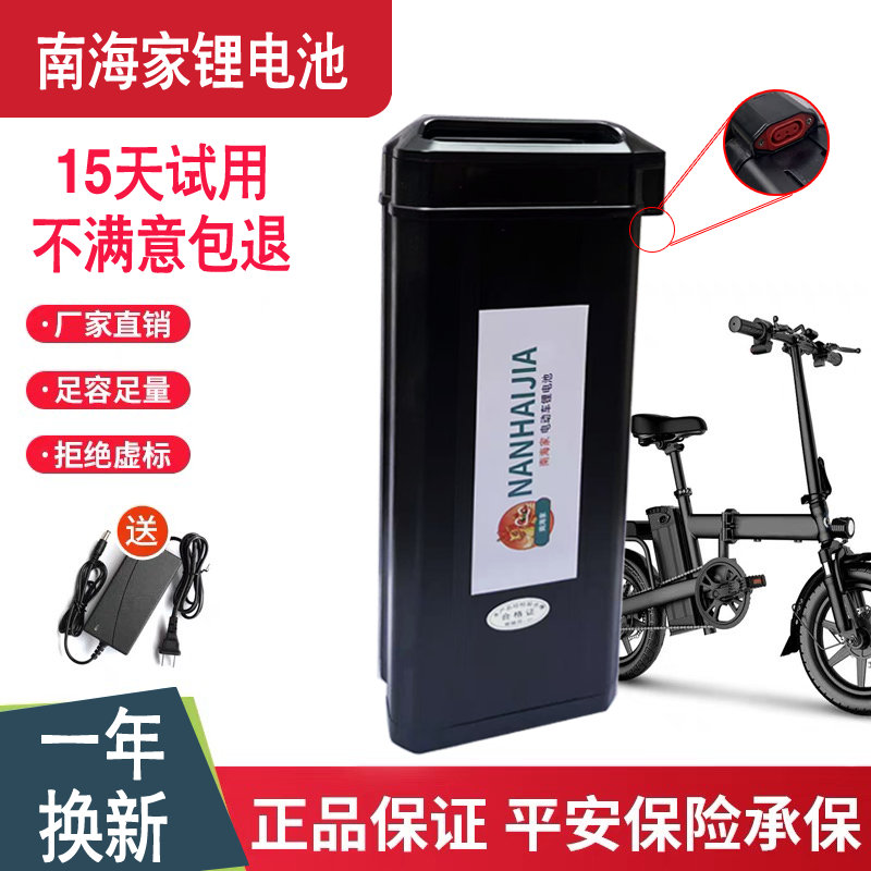 锂电池代驾折叠电动车电瓶海霸大容量48V银鱼72v32a铅酸电池电芯