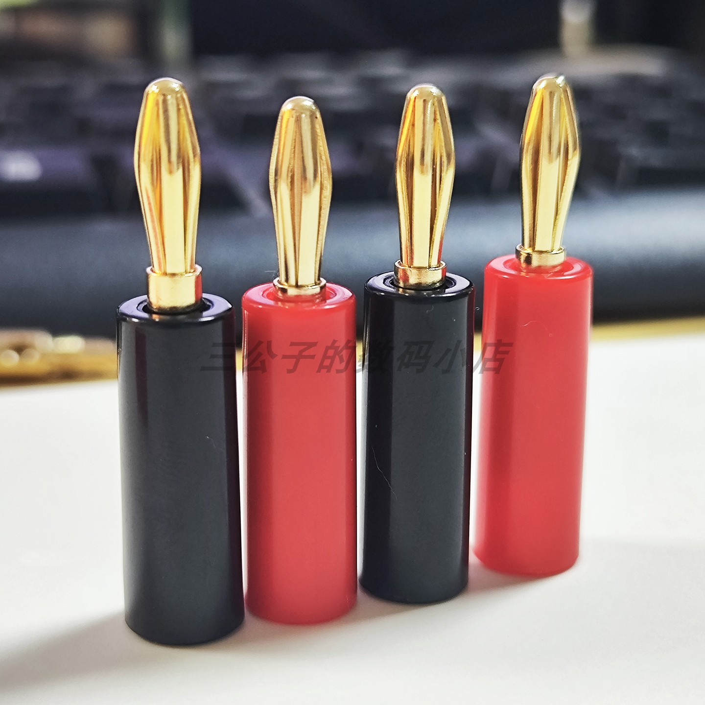 专业发烧友纯铜接线插头端子hifi音响配件功放机音箱喇叭香蕉接头