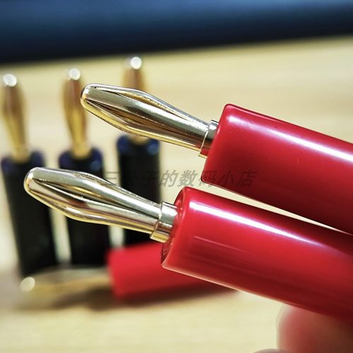 高品质纯铜接线端子hifi音响配件功放音箱喇叭香蕉头音响4MM插头