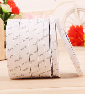 永大双面胶带 超薄双面胶 通用胶纸做手工用双面胶长22.9米左右