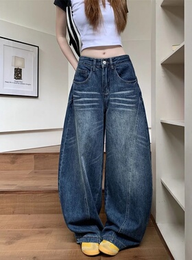 辣妹复古做旧弯刀阔腿牛仔裤女秋高腰宽松显瘦百搭直筒裤休闲长裤