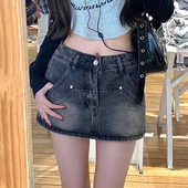 百搭高腰A字半身短裙防走光牛仔包臀裙女潮 辣妹时尚 夏季 2024新款