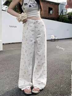 美式白色碎花波点牛仔裤女夏季小众裤子高腰显瘦宽松阔腿拖地长裤