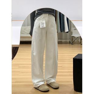 高级感休闲宽松垂感直筒裤 美式 2024新款 女冬季 白色高腰阔腿牛仔裤