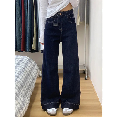 深蓝色复古微喇牛仔裤女