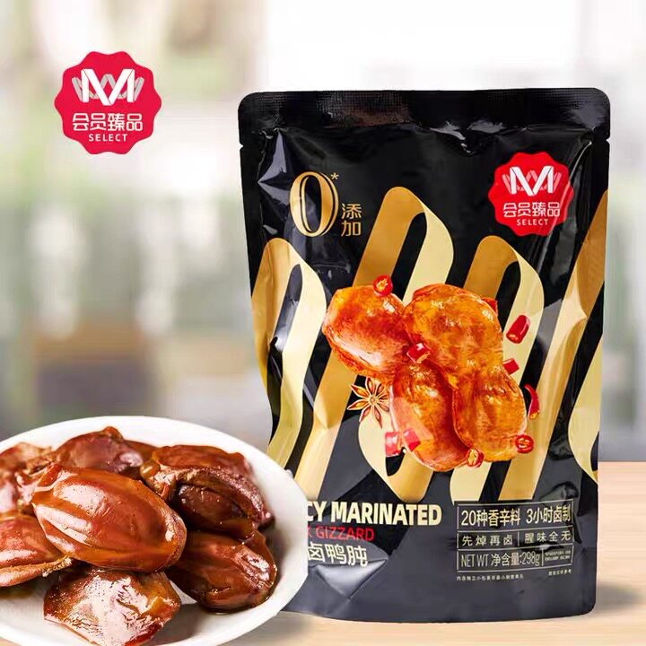 M会员超市代购 M臻品辣卤鸭肫即食鸭货零食熟食独立包装298g