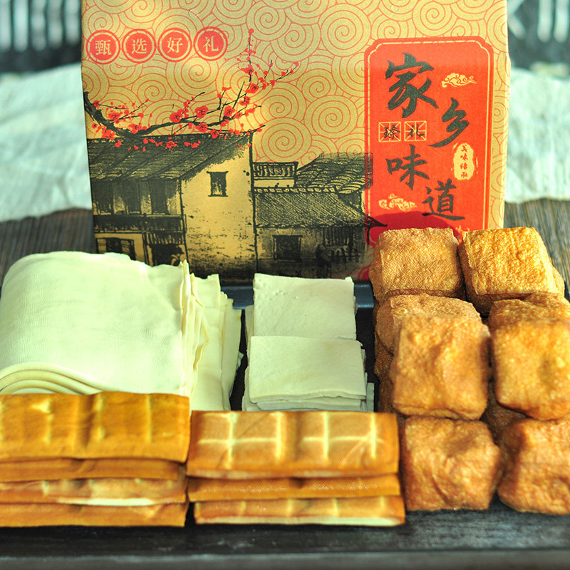 怀安柴沟堡豆腐皮礼盒豆制品年货礼盒炸豆腐五香豆腐熏豆腐干混装
