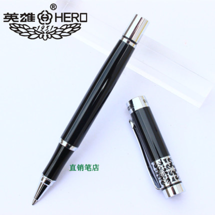 包邮 正品HERO英雄7018黑色银夹宝珠笔1501金夹签字笔办公礼品笔