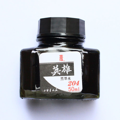 正品HERO英雄204黑203 蓝 201红 202蓝黑色墨水 非碳素钢笔水50ml