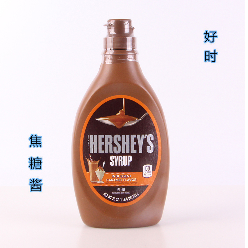 ºÃʱHersheyS½¹Ìǽ´623g ÌðÆ·¿§·Èºæ±º½¹Ìǵ÷ζ½´ µ½2020.06ÔÂ