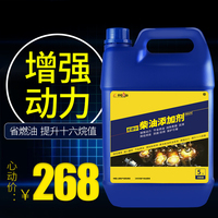 尼德爾尾氣除積碳年檢柴油車