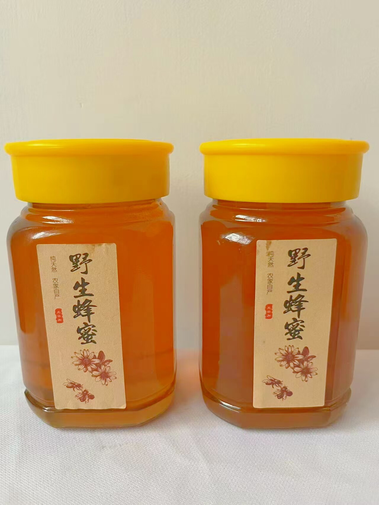 江西赣州纯天然百花蜂蜜营养丰富无人工添加剂1斤装