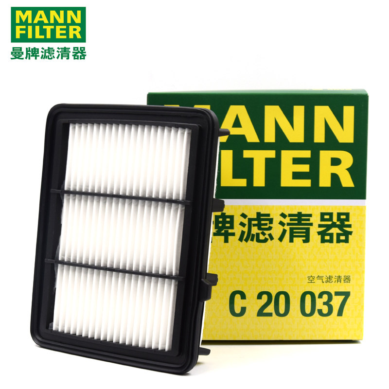 曼牌滤清器本田英诗inspire