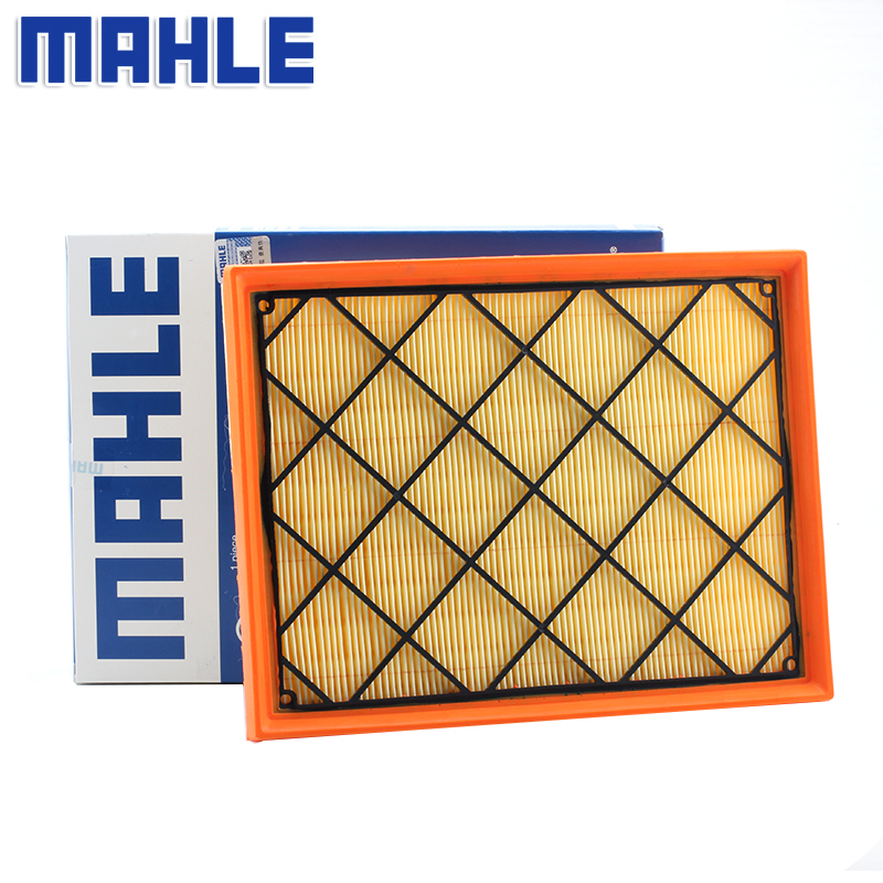 马勒官方授权 正品带防伪查询