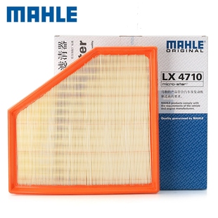 3系GT 425 120 440 F20空滤Li空气滤芯格滤清器 宝马320 F30 330