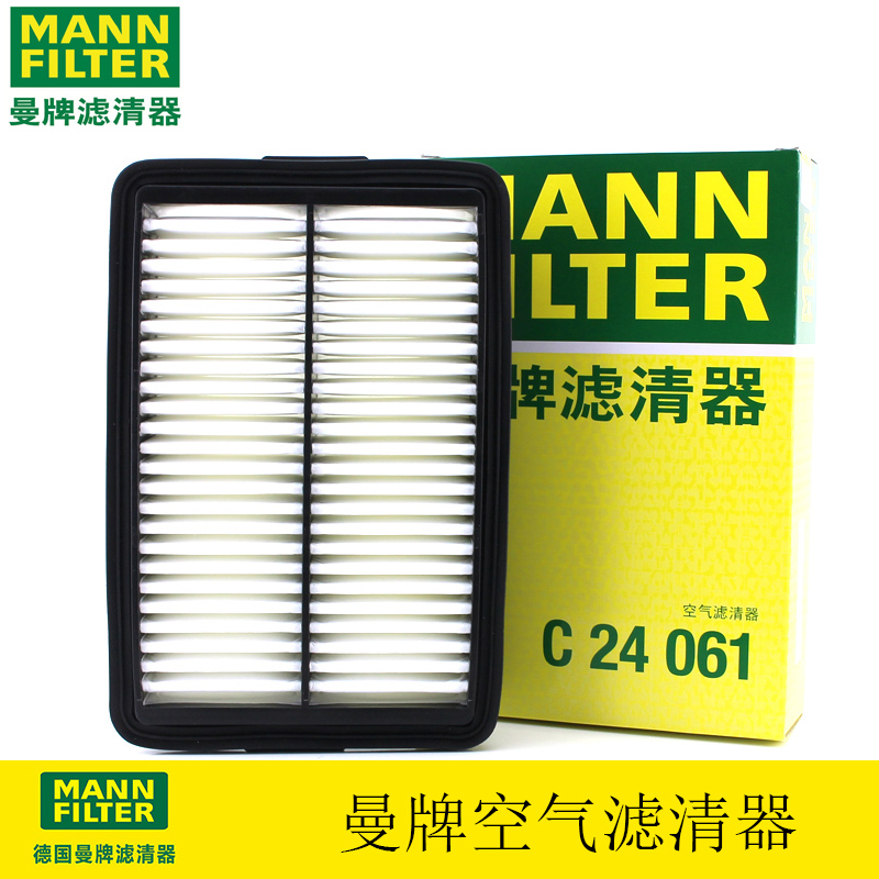 菲斯塔昂希诺空气滤芯