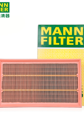 适配捷豹XF XJ XJL STYPE 空滤空气滤芯格曼牌滤清器C30115/1