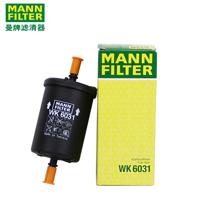 曼牌官方授权 正品带防伪查询