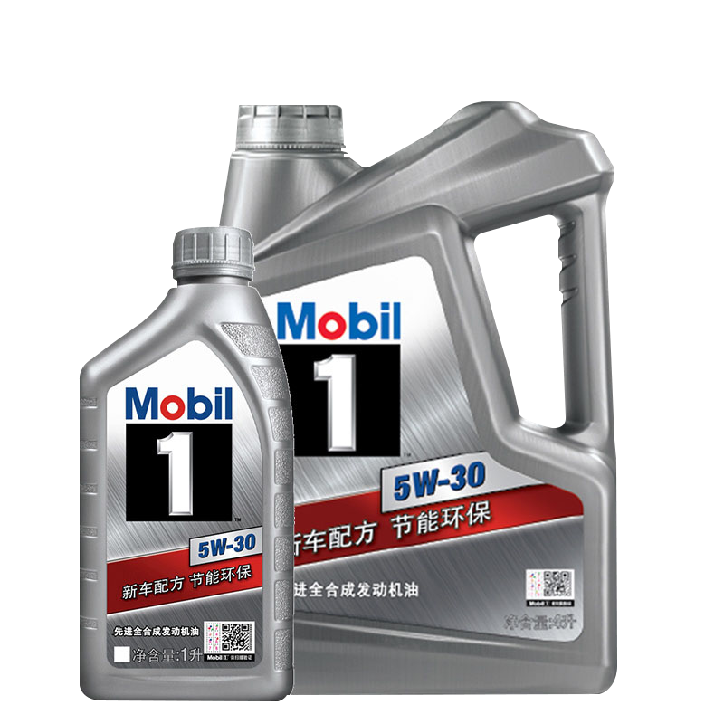 美孚机油 美孚1号银美5W-30 4L+1L全合成发动机油SN PLUS天猫养车|msdalam kategori kereta/artikel/Fitting/Refit, Beauty Auto/penyelenggaraan/perkhidmatan, produk penyelenggaraan kereta, Minyak Enjin Kereta - dari Buy2taobao.com untuk memberikan perkhidmatan ejen Taobao profesional membeli
